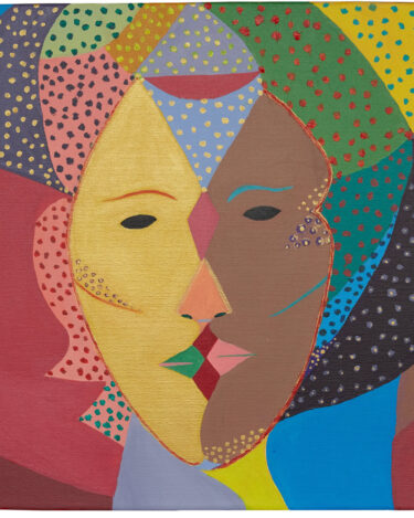 The Truth by Viktoriia Patratii